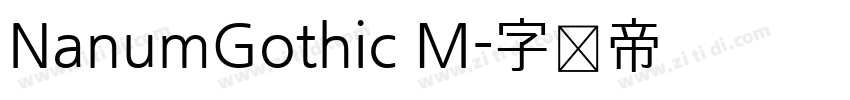 NanumGothic M字体转换